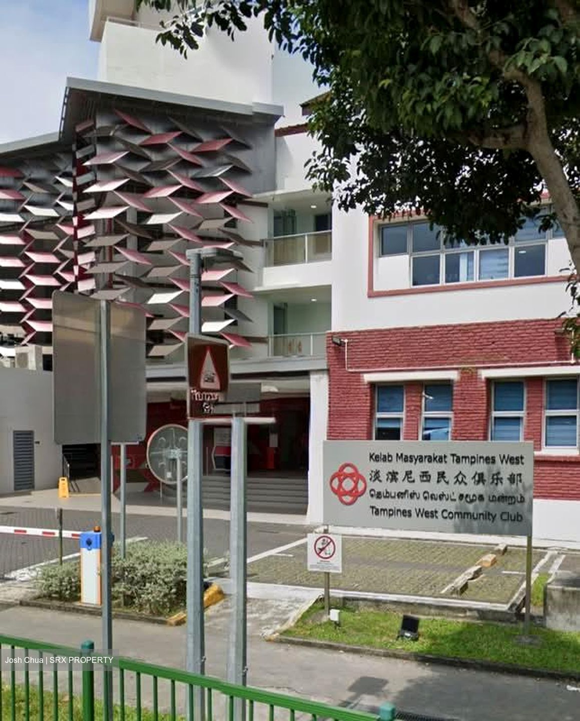 Tampines Street 81 (D18), Shop House #597527051